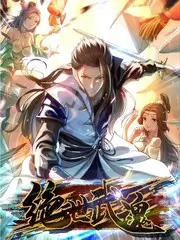 综艺 中国好声音动画金曲季