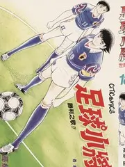 综艺 披荆斩棘国漫主题曲